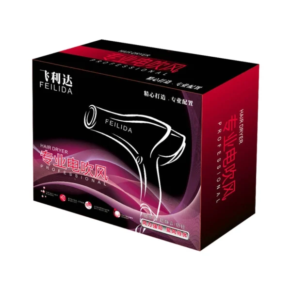 Custom Hair Dryer Box Packaging